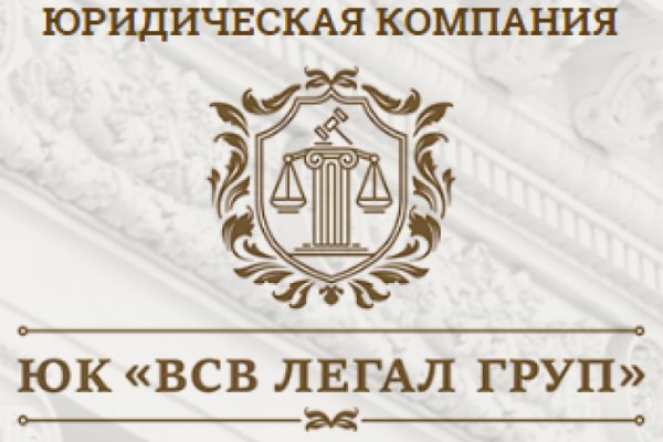 Дарк маркетплейс кракен