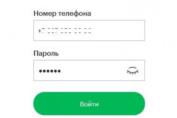 Кракен вход kr2web in