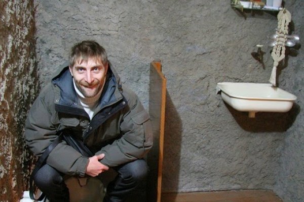Kraken darknet зеркала кракен обход