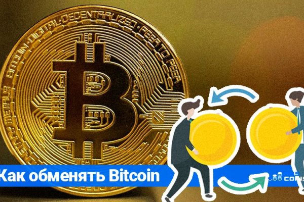 Пользователь не найден при входе на кракен