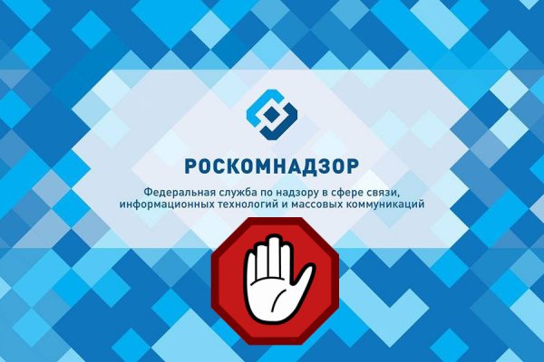 Гидра сайт в тор браузере ссылка