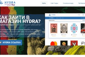 Почему кракен перестал работать