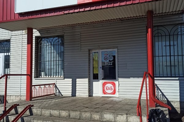 Услуги даркнета