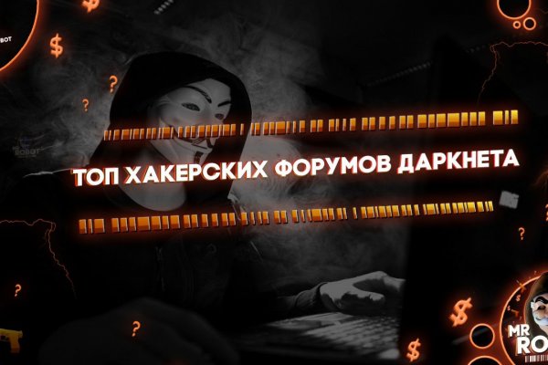 Маркет плейс кракен маркетплейс