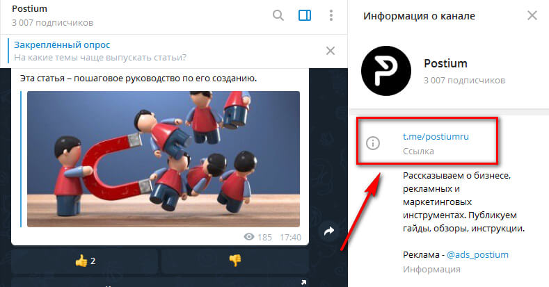 Оригинальные ссылки кракена