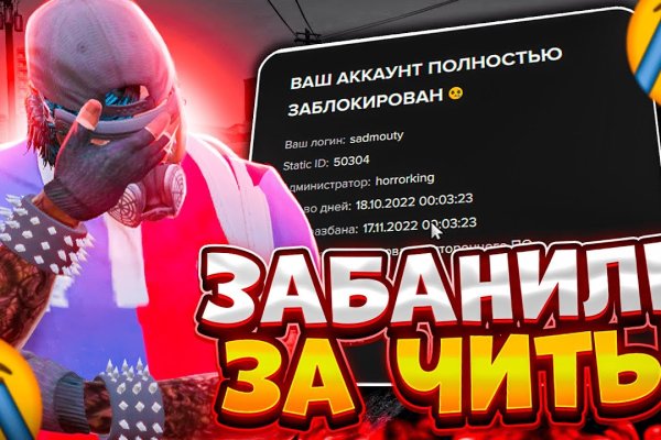 Кракен нарко шоп
