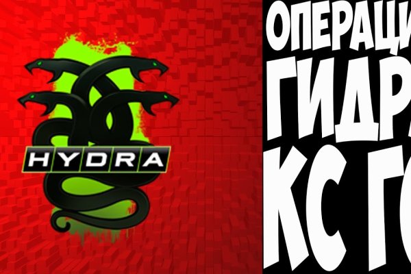 Tor kraken маркет