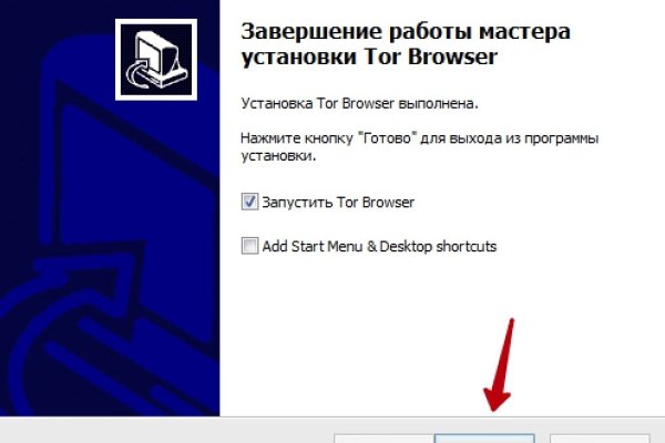 Кракен даркнет krawebes