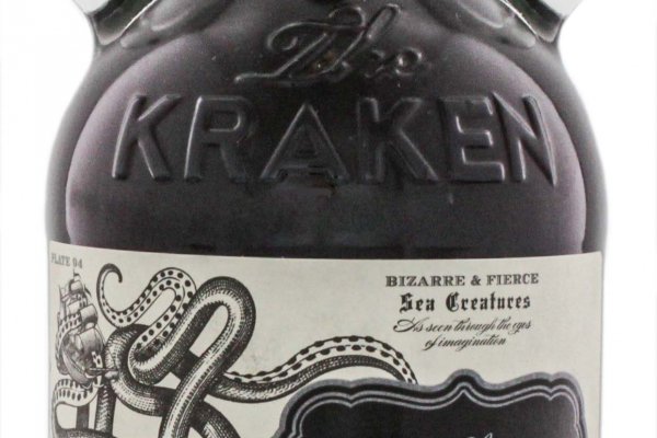 Kraken 18at