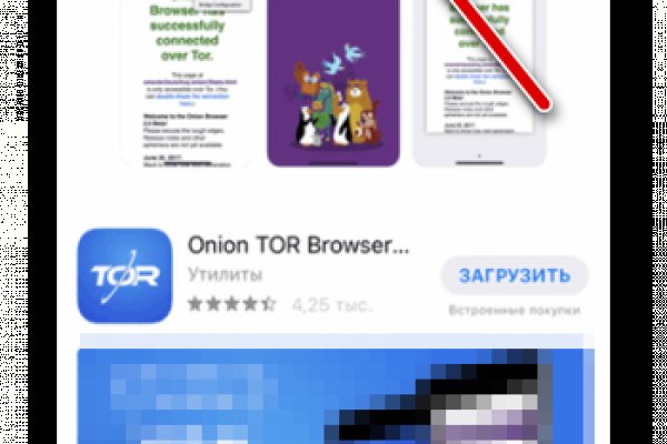 Кракен сайт магазин kraken clear com