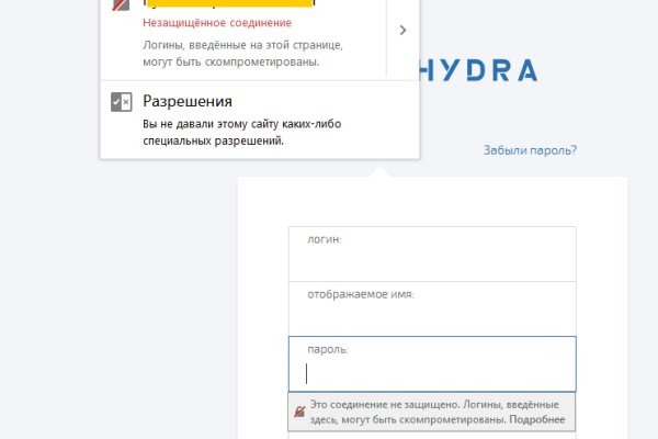 Рабочая ссылка кракен маркетплейс