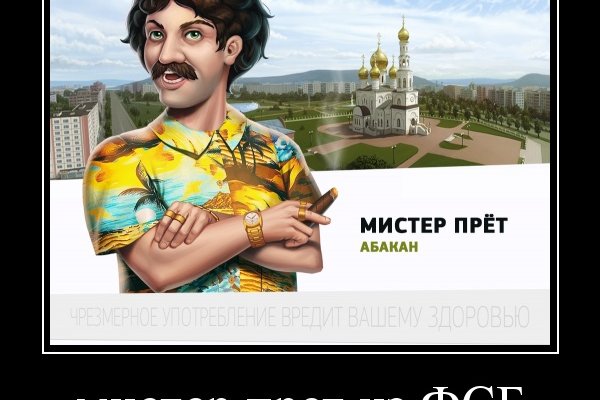 Сайты типа гидры