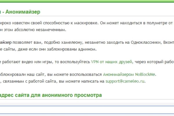 Кракен зеркало krk market com