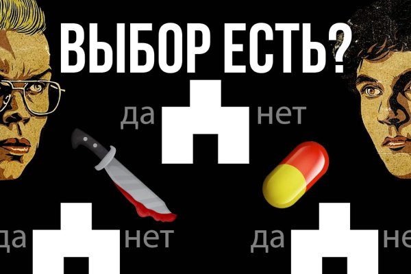Кракен дарксайд 2025 ссылка