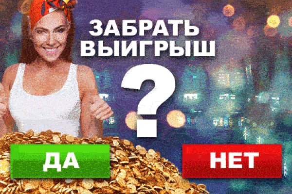 Значок кракена маркетплейса