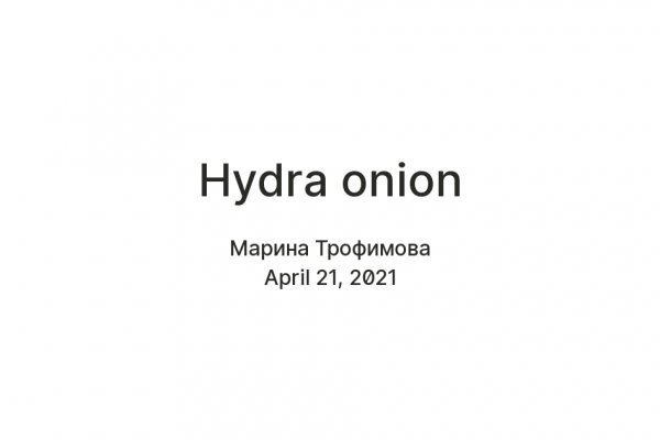 Кракен нарка шоп