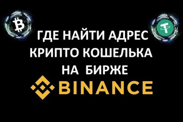 Дарк нет вход