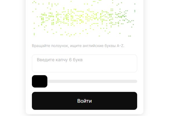 Кракен действующая ссылка