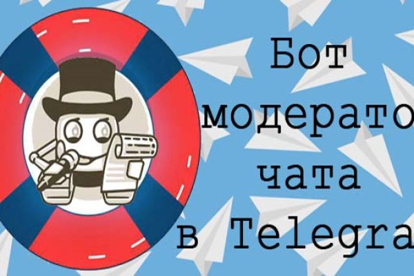 Кракен купить наркоту