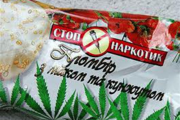 Оригинальные ссылки кракена