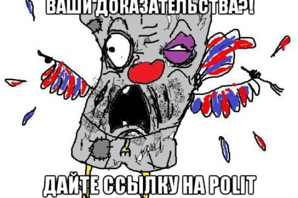Kraken зеркала kr2web in