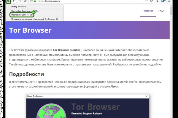 Kraken forum