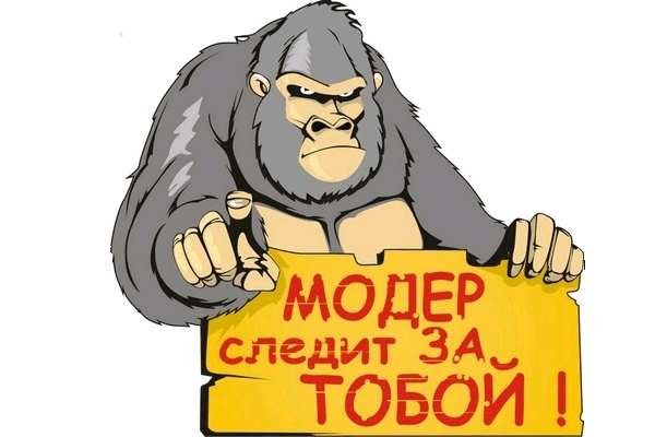 Гидра зайти кракен