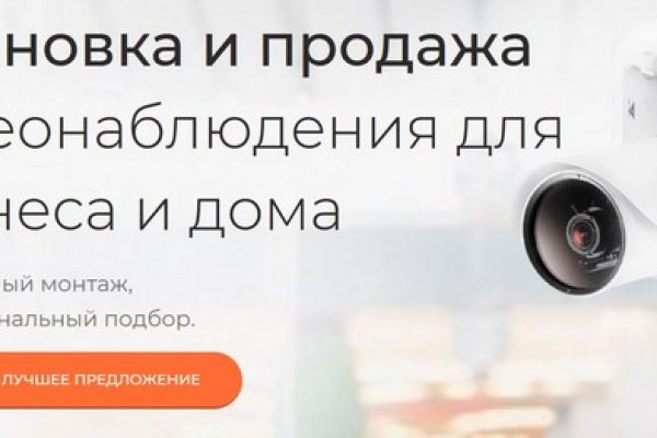 Kraken зеркало kraken link top