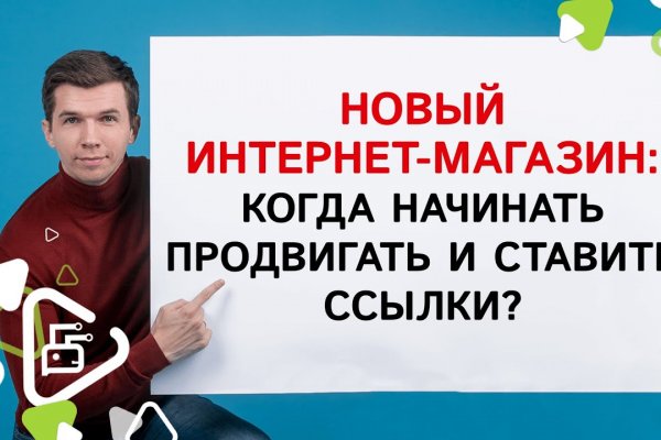Что такое кракен тор