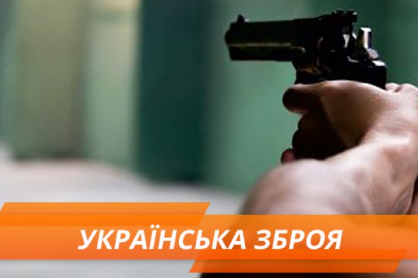 Что такое кракен маркет торкнет