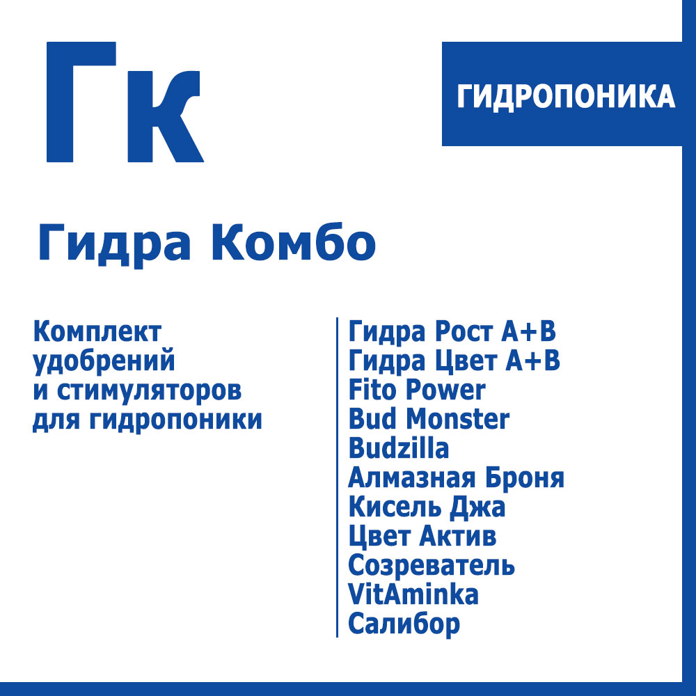 Какая ссылка у кракена