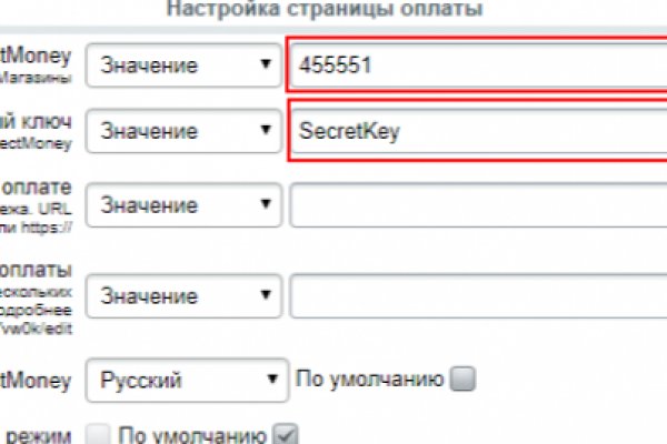 Кракен сайт зеркало рабочее на сегодня