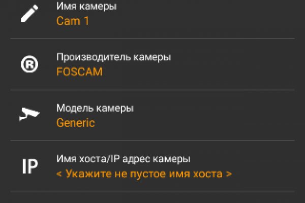 Зеркало кракен дарк