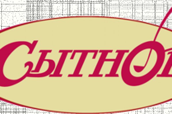 Что такое кракен в интернете