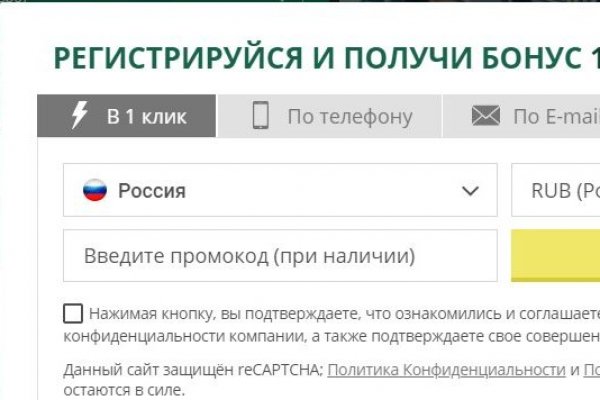 Кракен москва наркотики