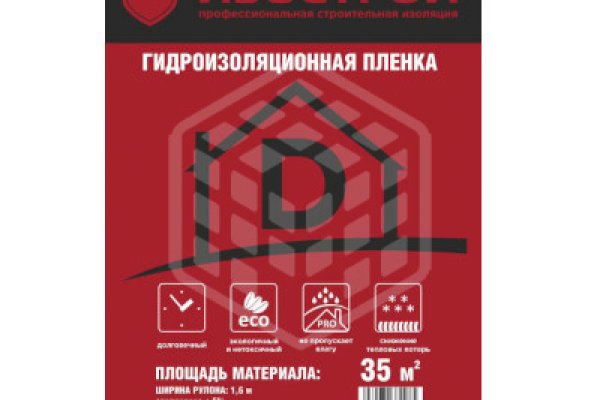Кракен зеркало ссылка онлайн
