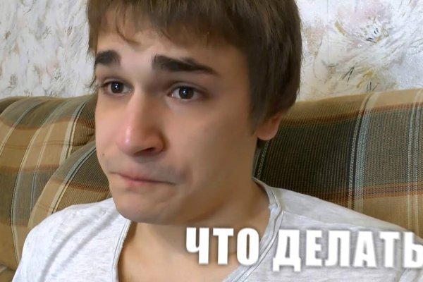 Кракен что это за маркетплейс