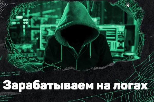 Kraken url