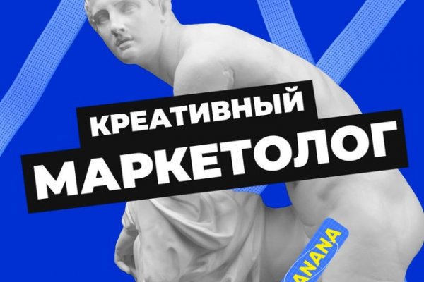 Официальный сайт kraken ссылки зеркала