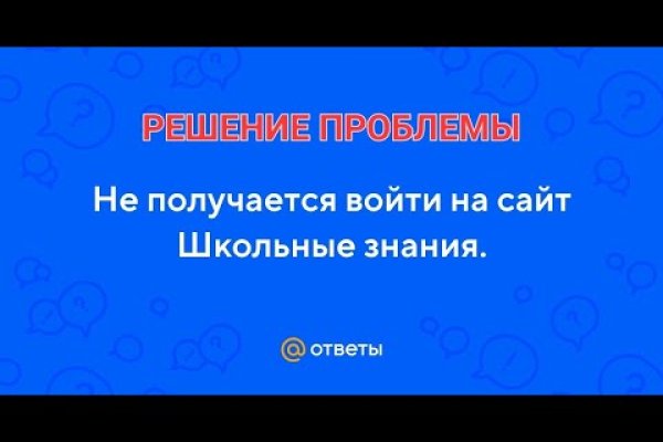 Kraken дарк магазин