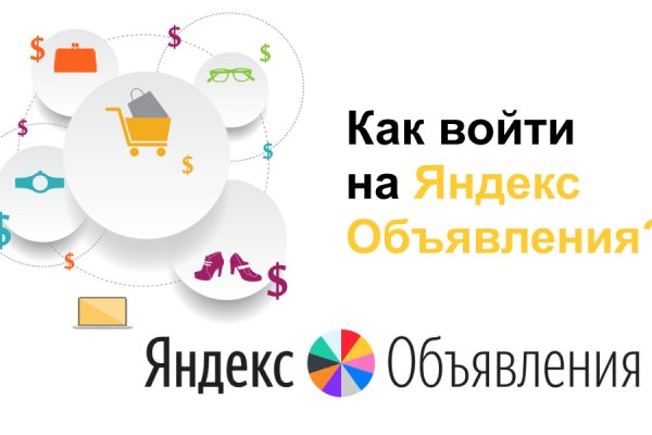 Kraken зеркало kraken dark link