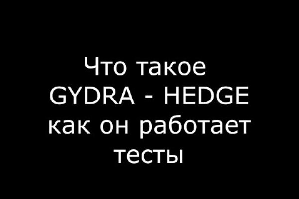Кракен магазин наркотиков