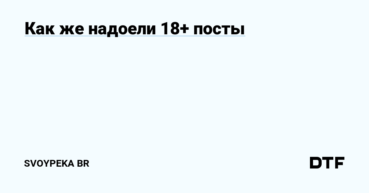 Какая ссылка на кракен