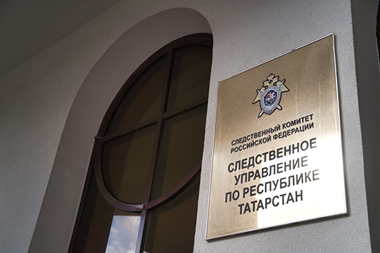 Как восстановить пароль кракен