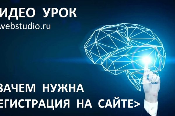 Актуальные ссылки кракен на 2025