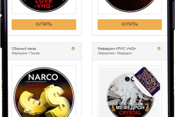 Кракен зеркало krk market com