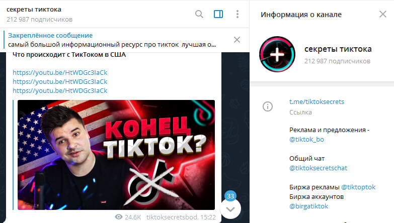 Кракен ссылка официальная