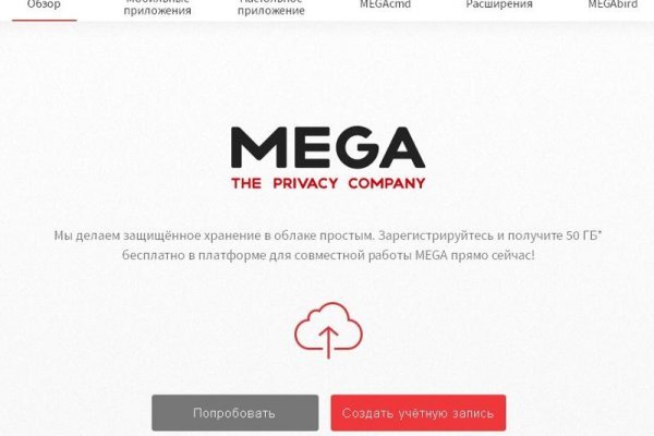 Кракен прямая ссылка