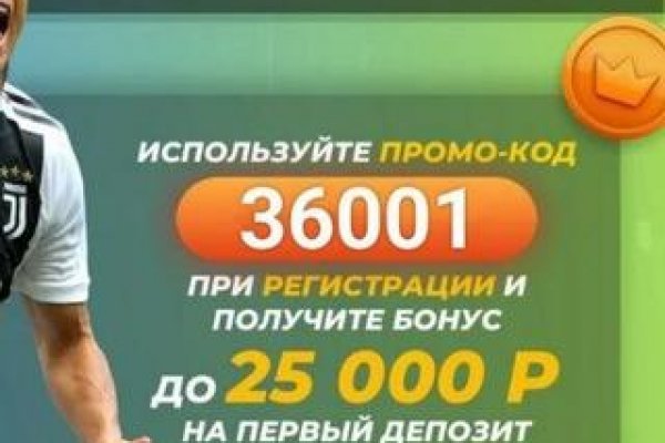 Кракен зеркало рабочее на сегодня krakenat2krnkrnk com