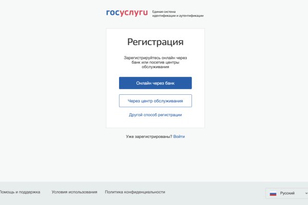 Кракен маркет darknet